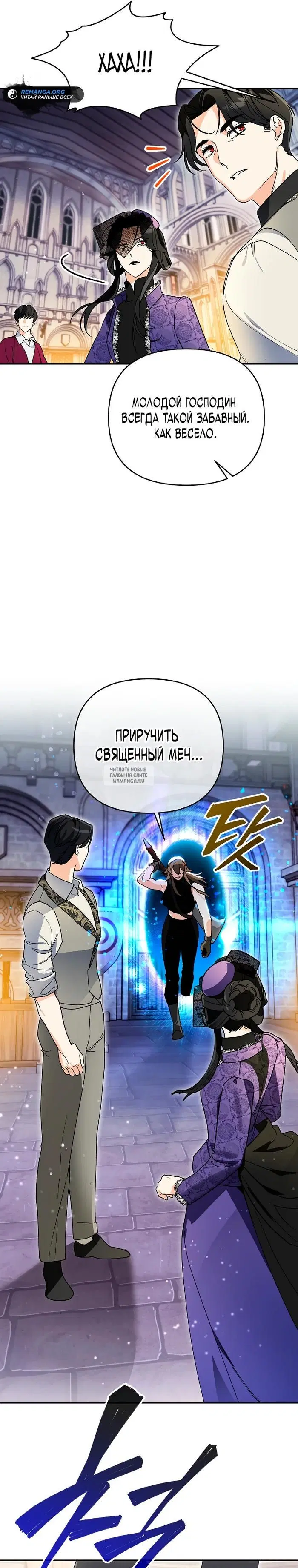 Page 30.000