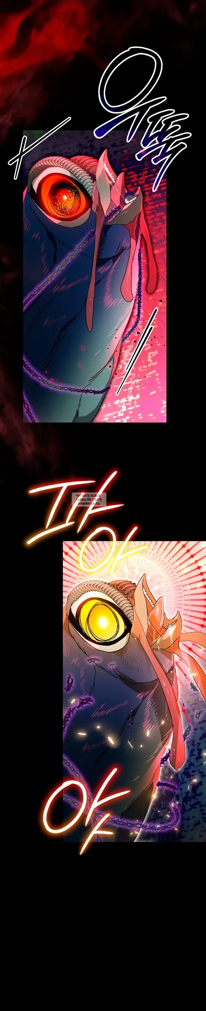 Page 30.000