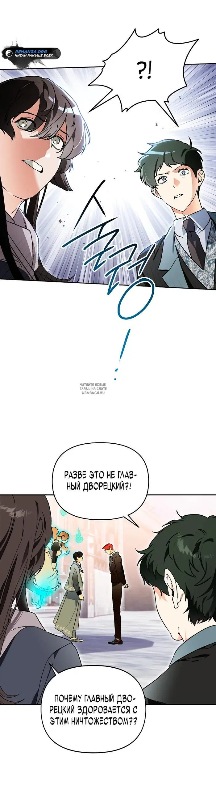 Page 30.000