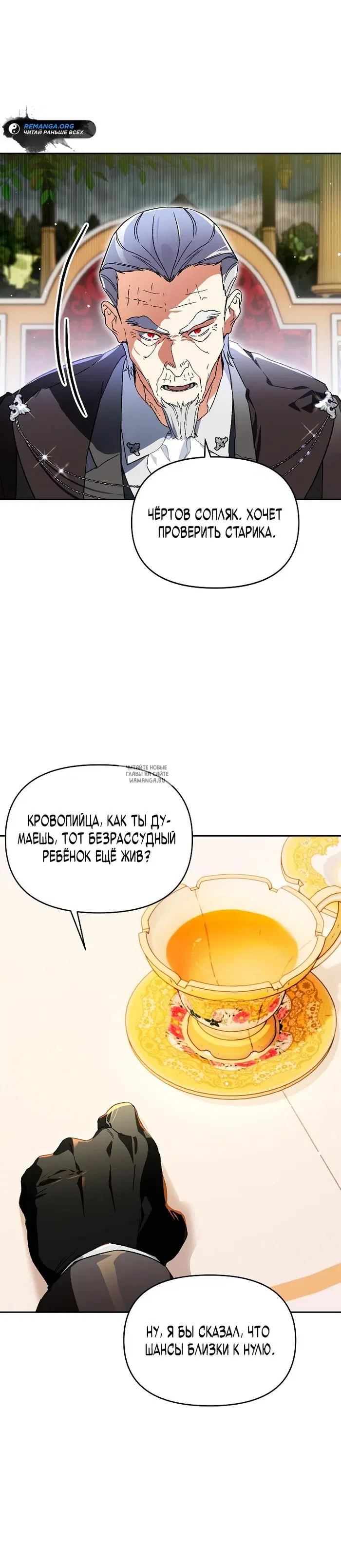 Page 30.000