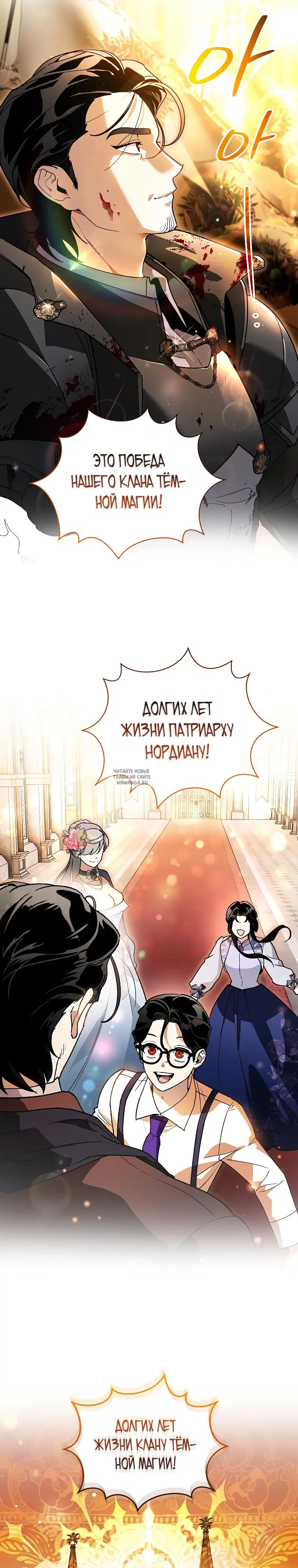 Page 30.000