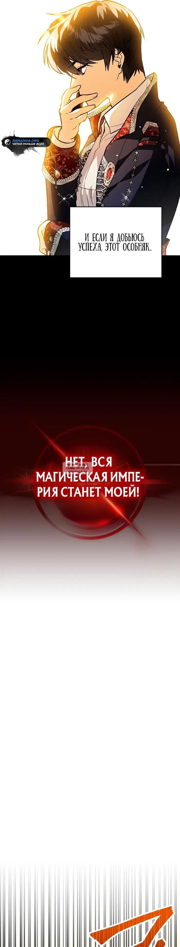 Page 31.000