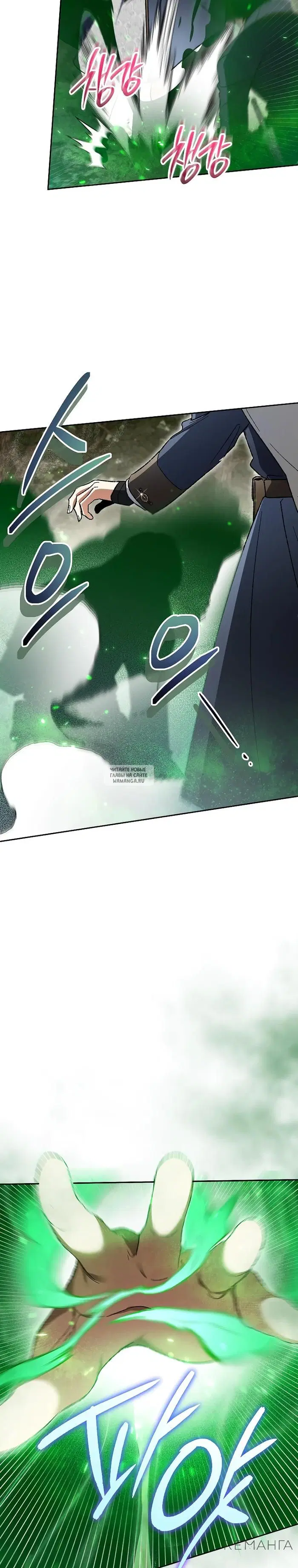 Page 31.000