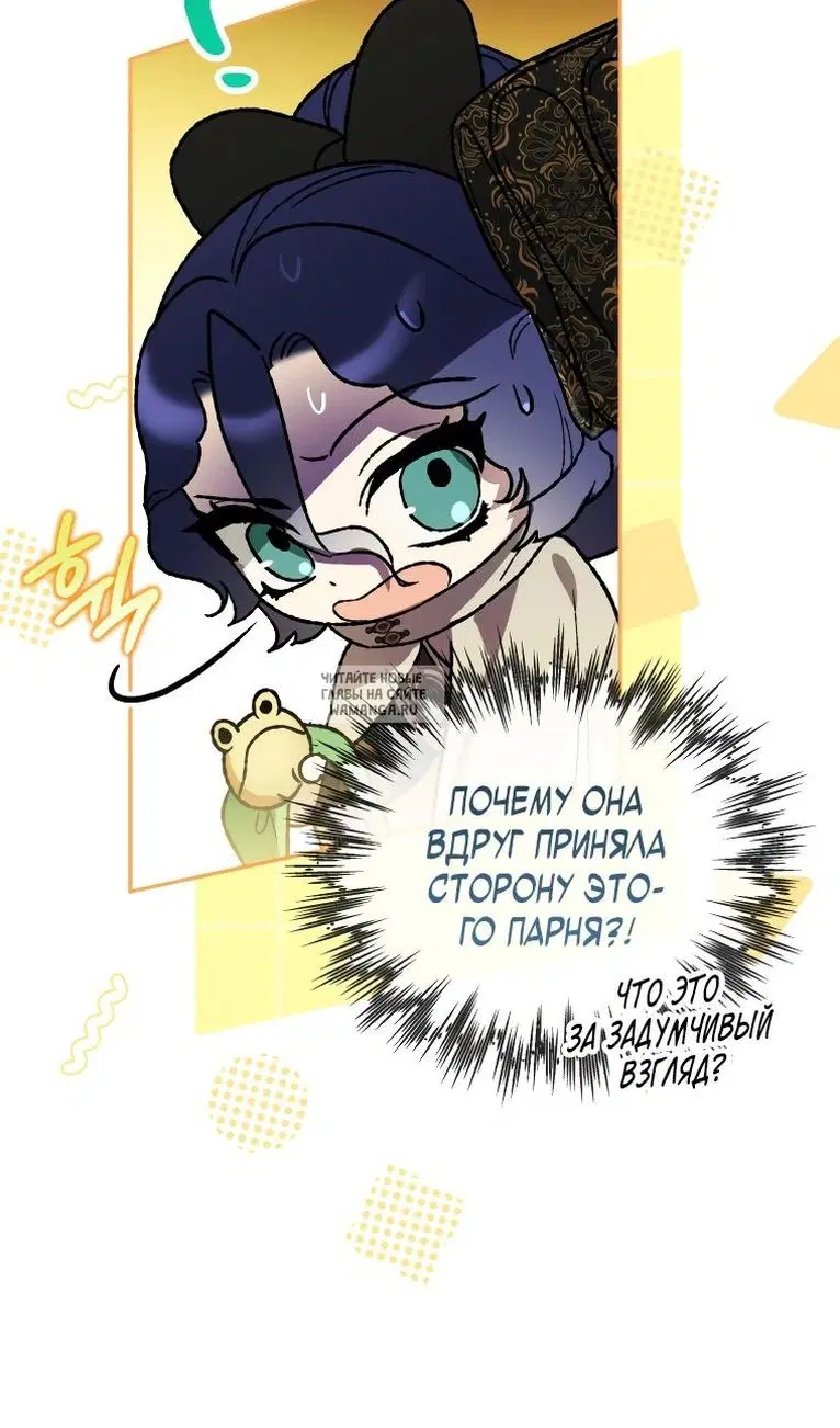 Page 31.000