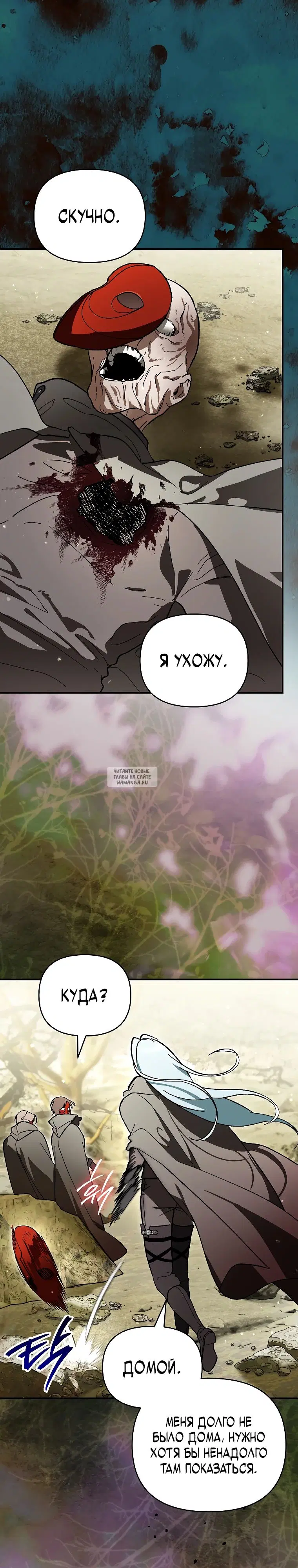 Page 31.000