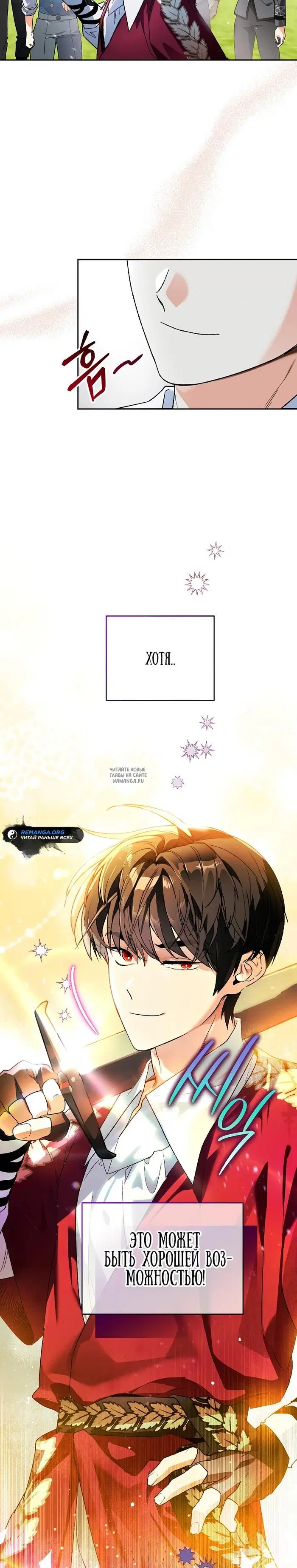 Page 31.000