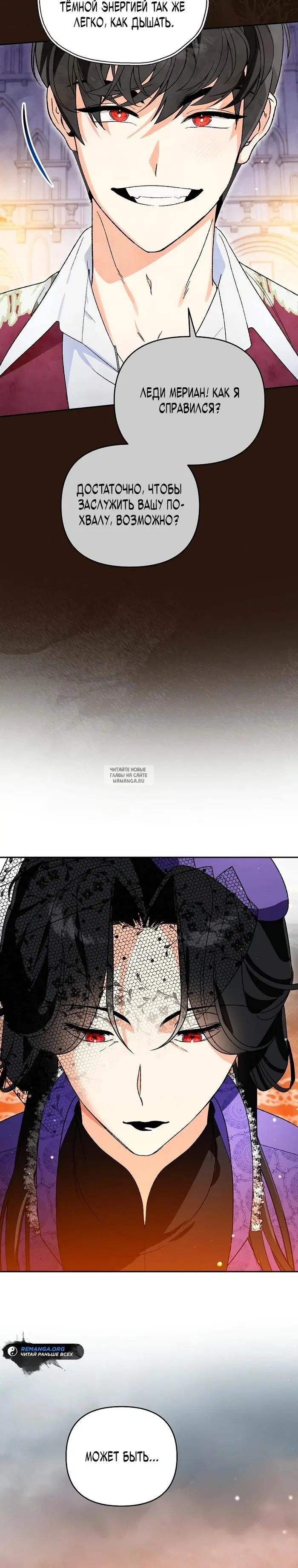Page 31.000