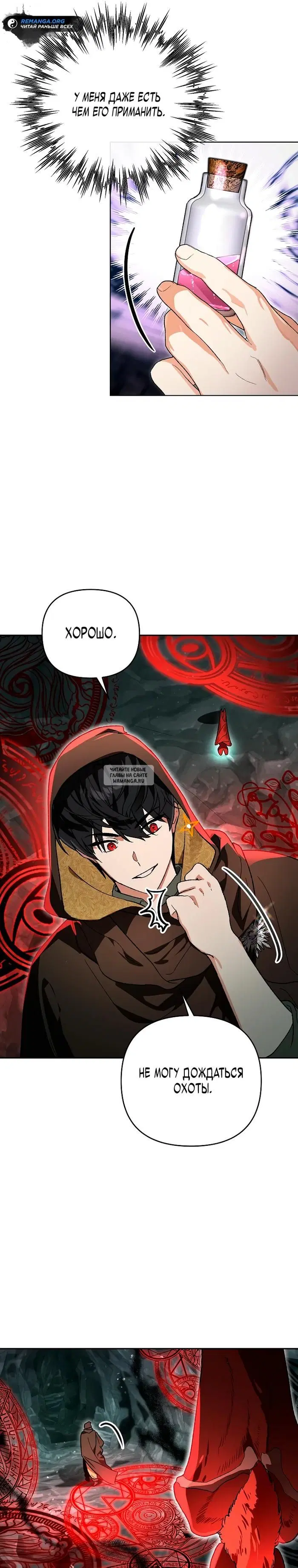 Page 31.000