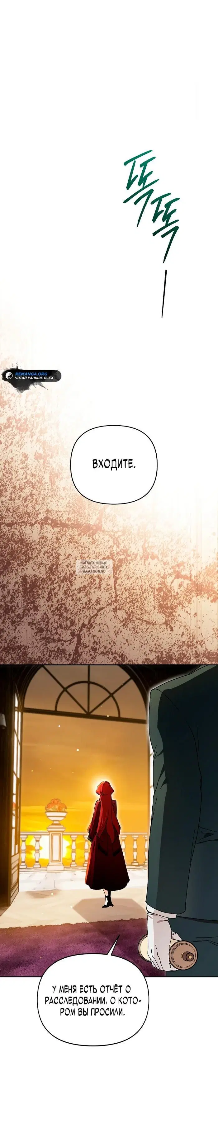 Page 31.000