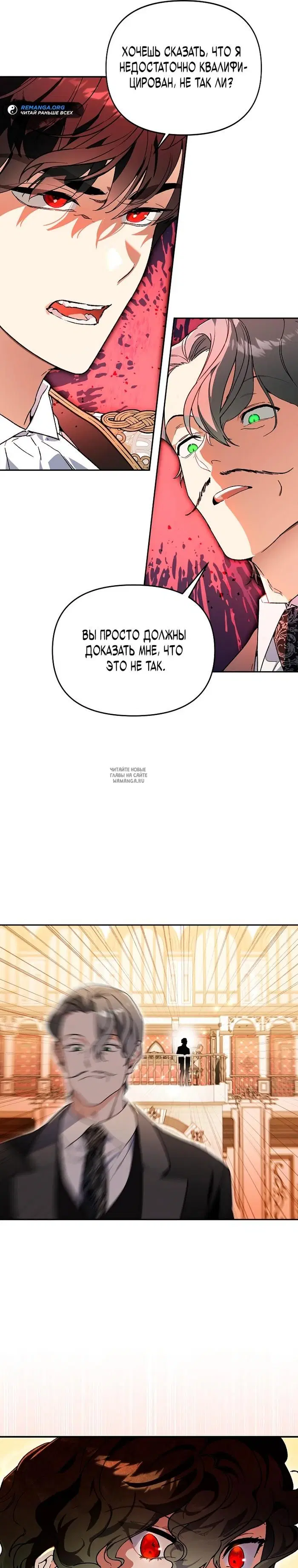 Page 31.000