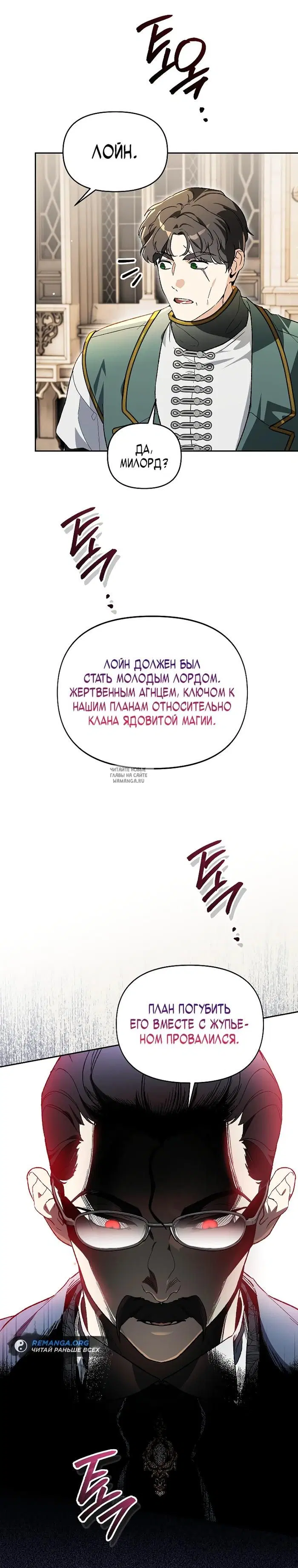 Page 31.000