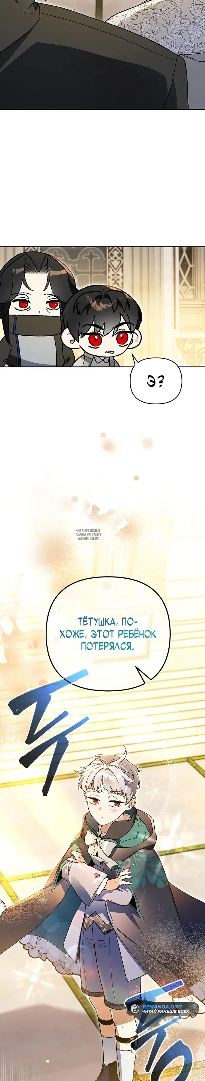 Page 31.000