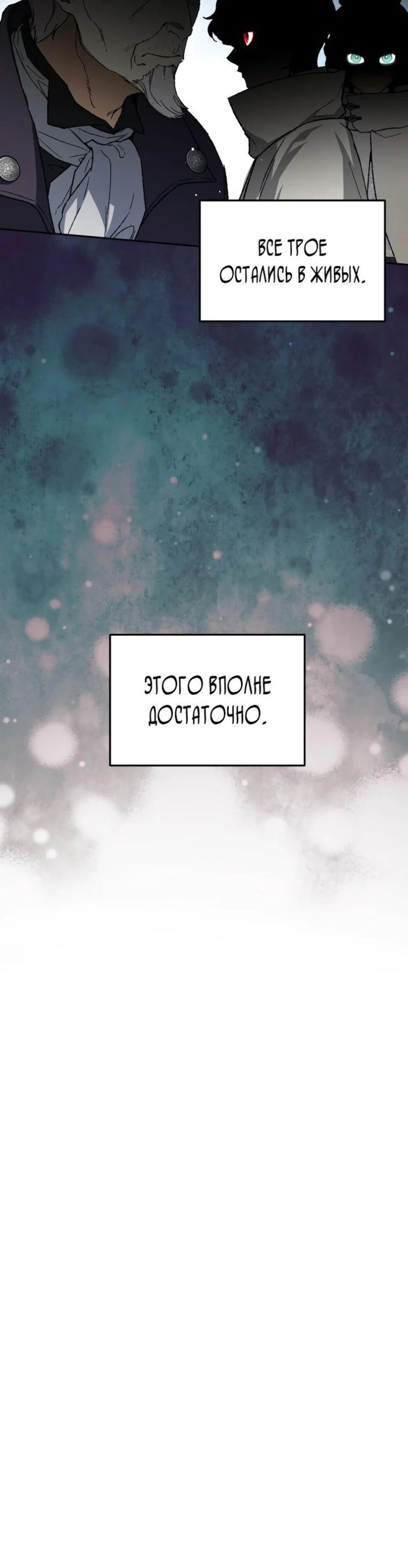 Page 3.002