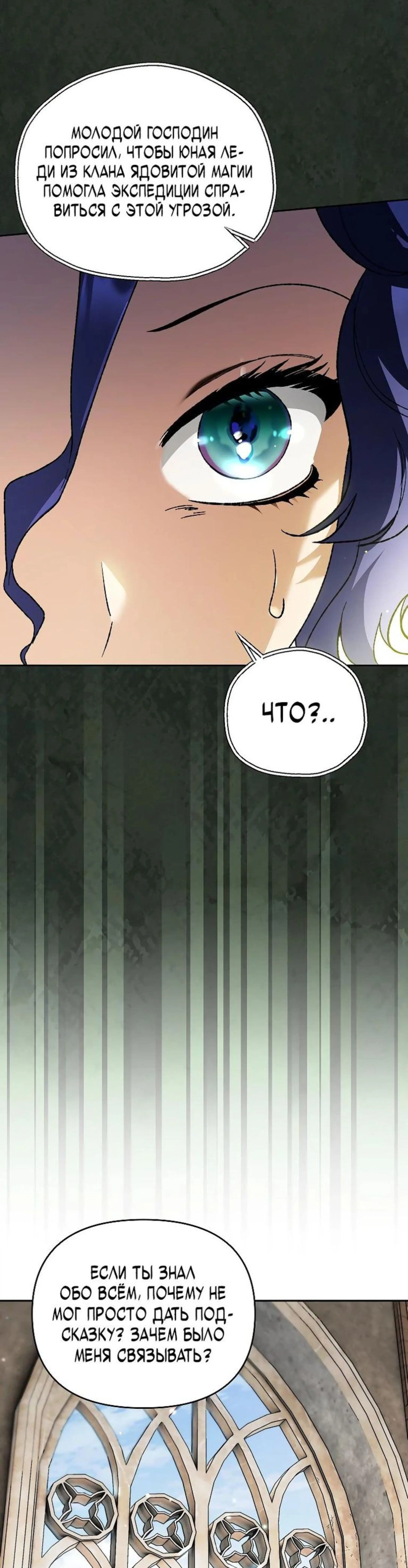 Page 3.002