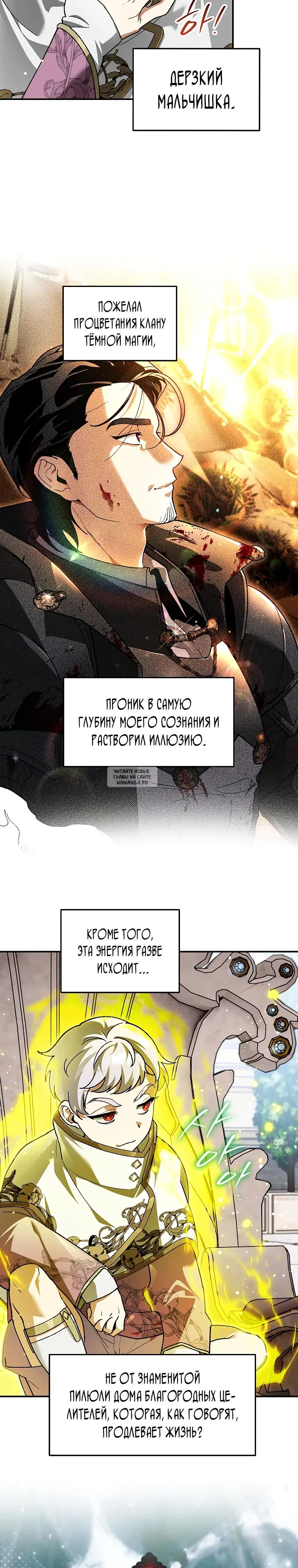 Page 3.000
