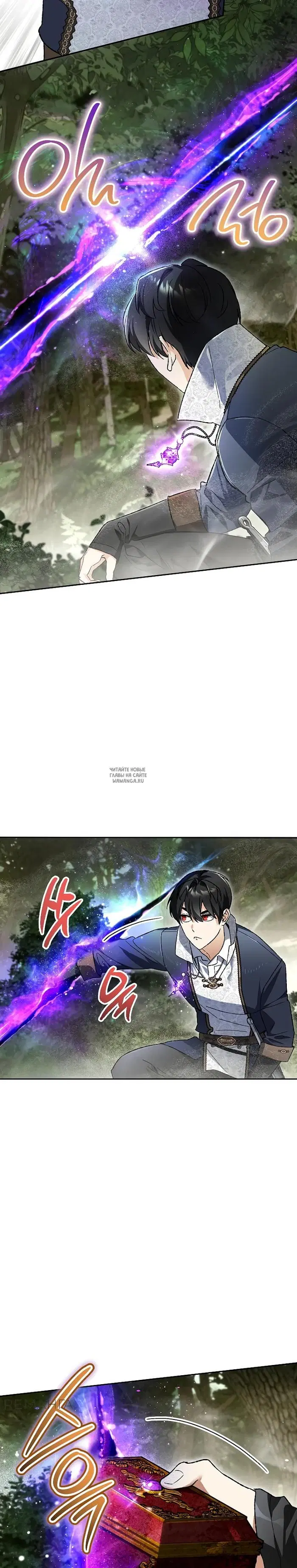 Page 32.000