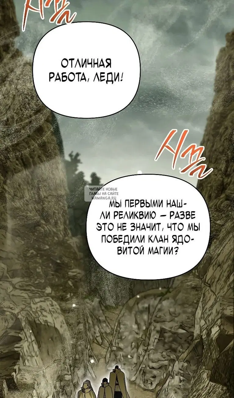 Page 32.000