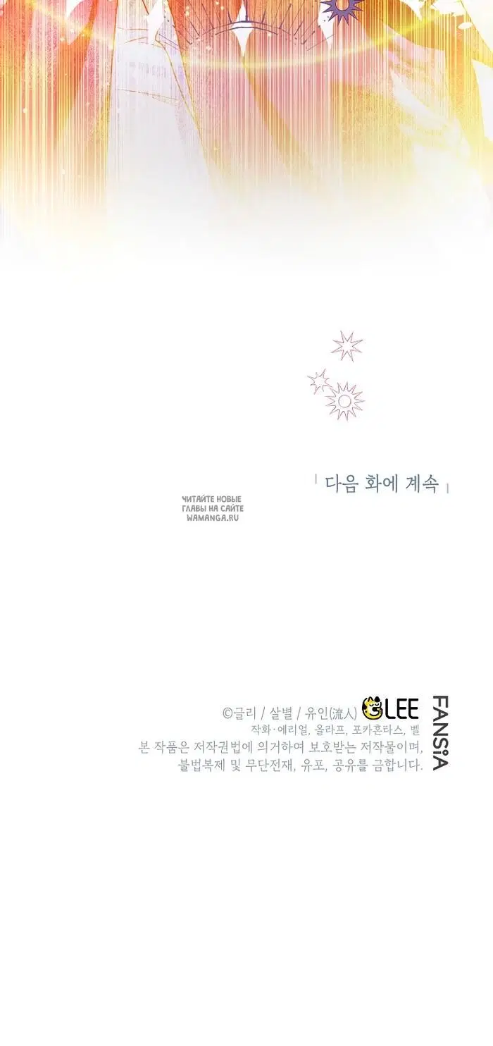 Page 32.000