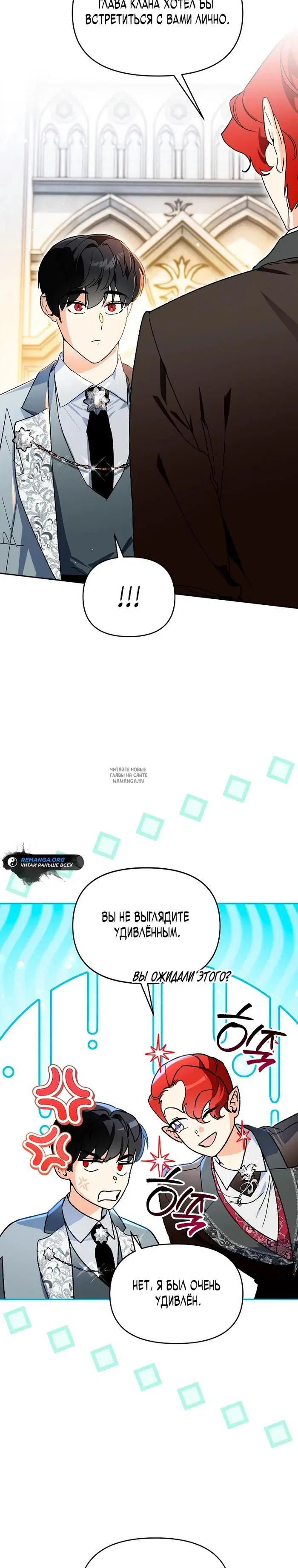 Page 32.000