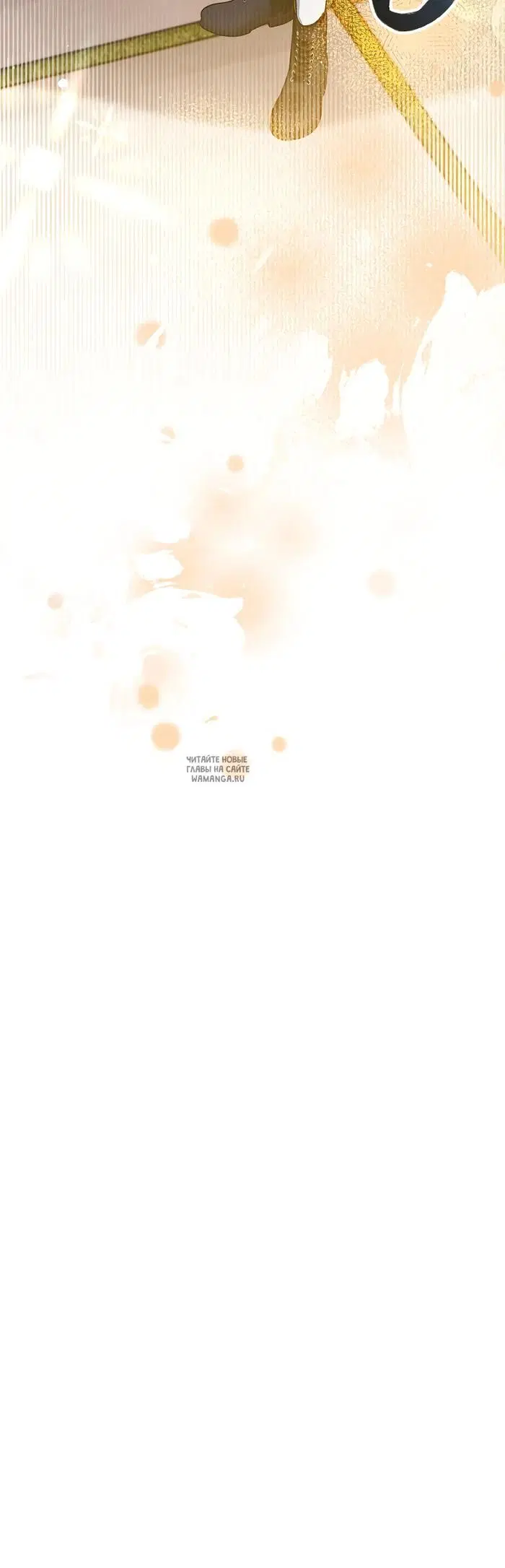 Page 32.000