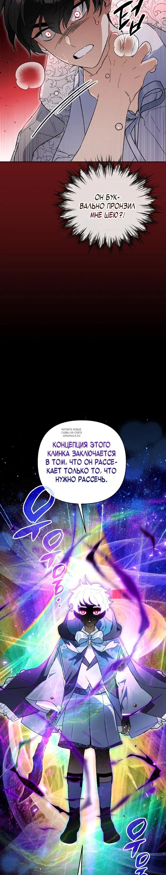 Page 32.000