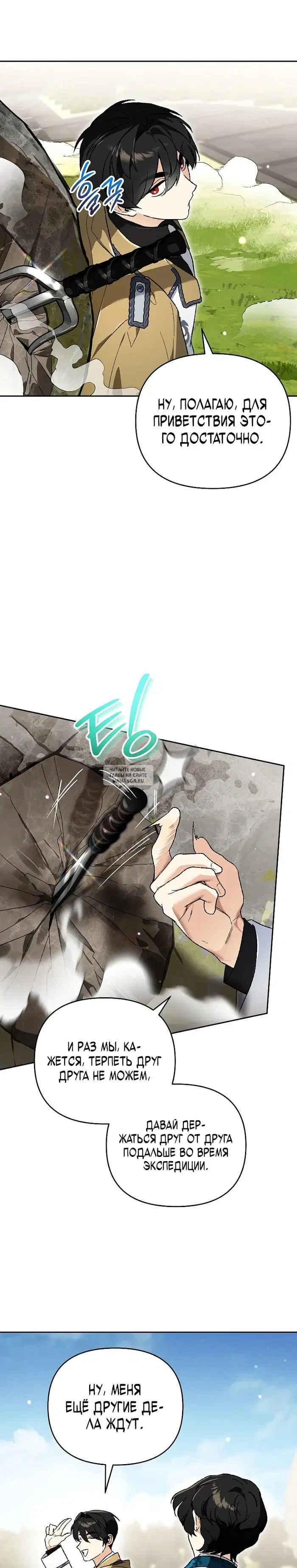 Page 33.000