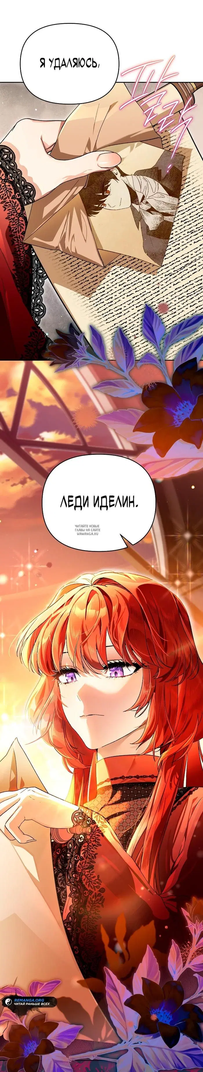 Page 33.000
