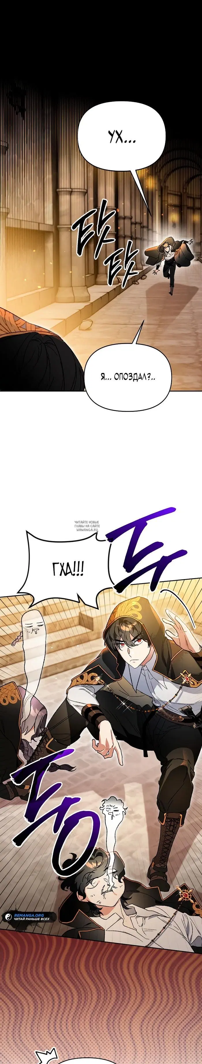 Page 33.000