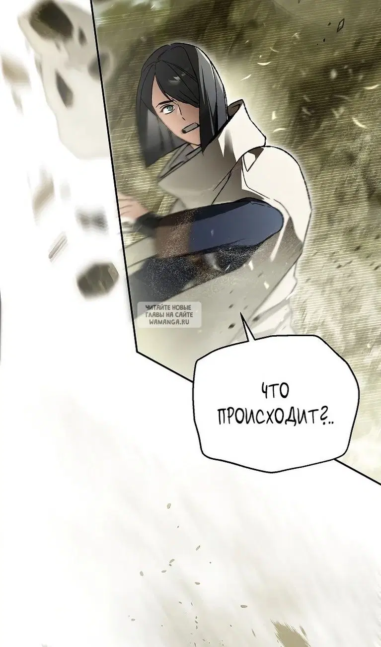 Page 44.000