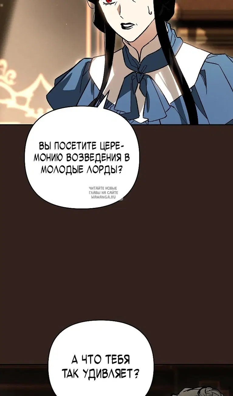 Page 44.000
