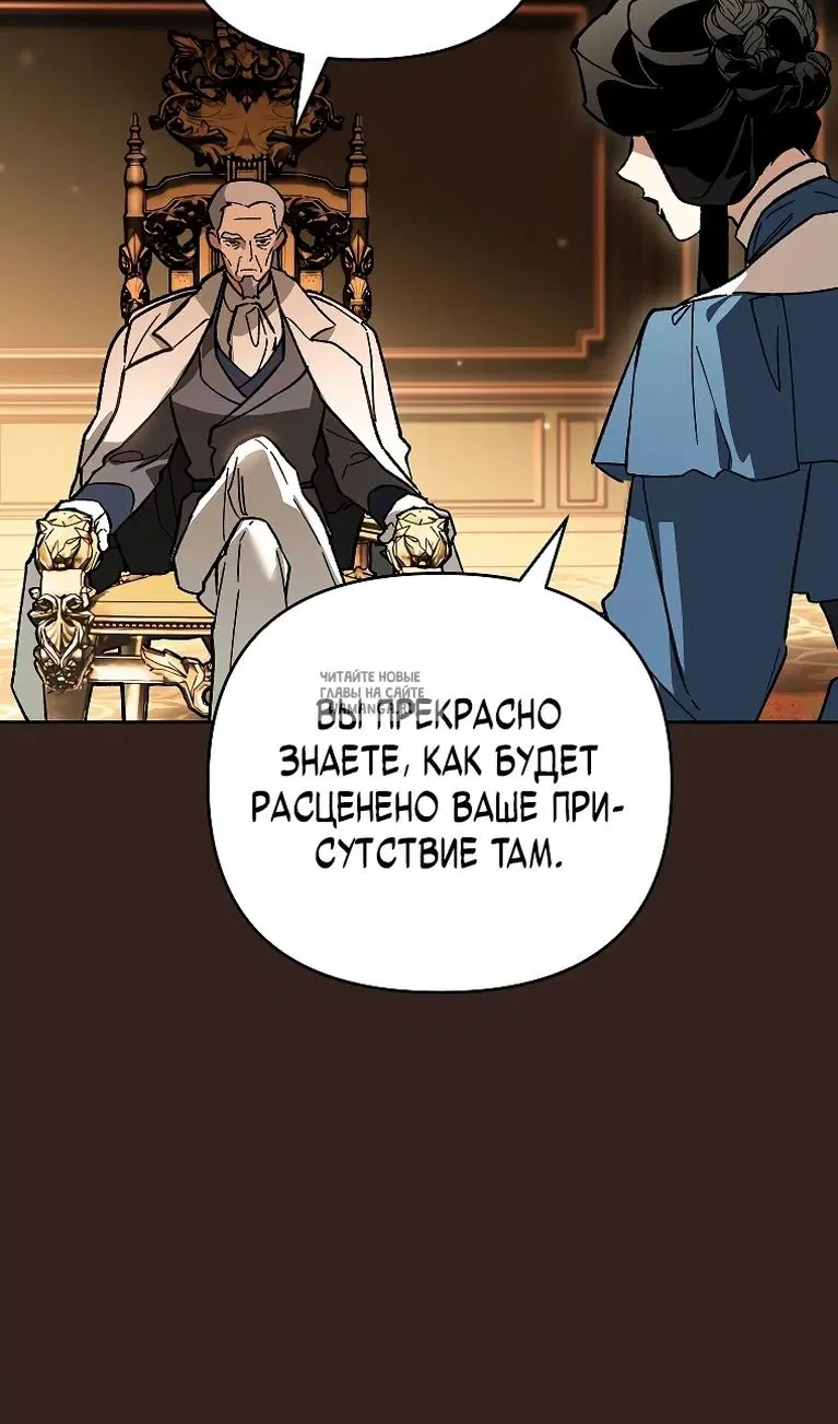 Page 45.000