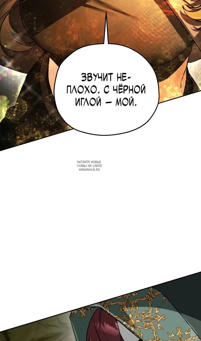 Page 49.000
