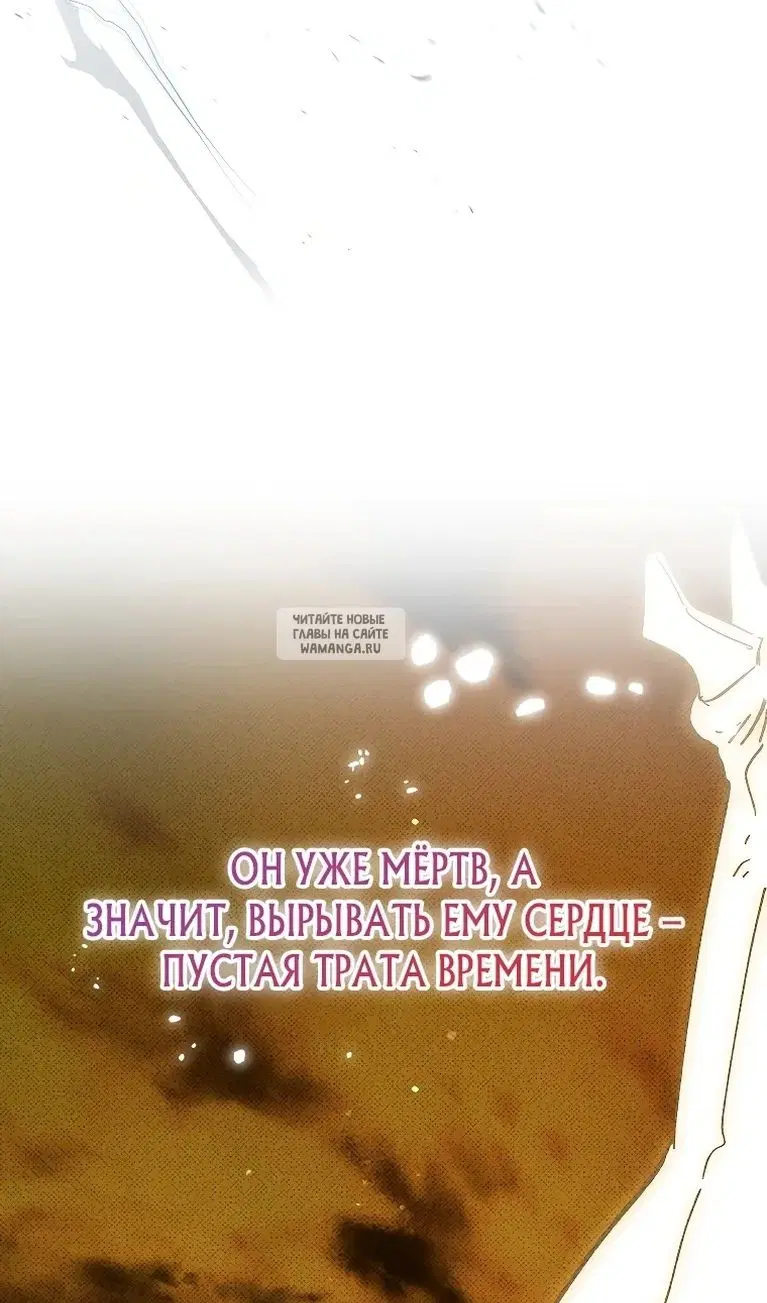 Page 49.000