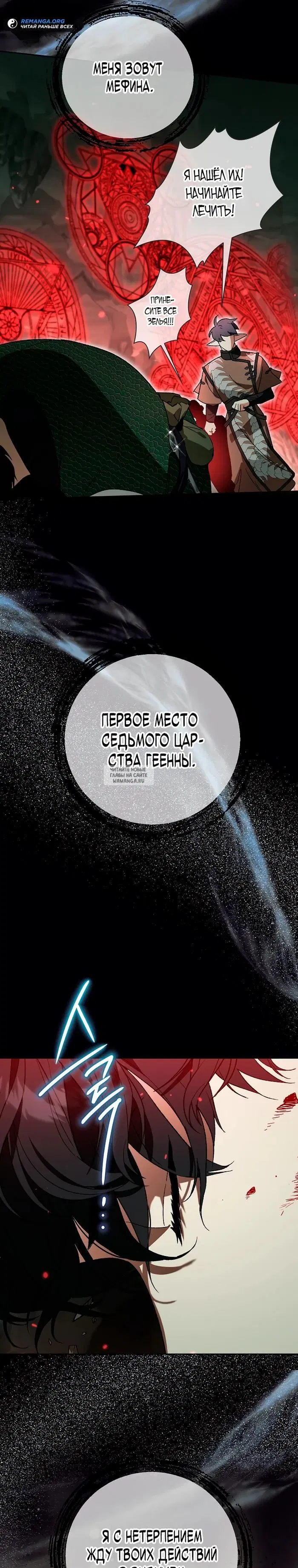 Page 40.000