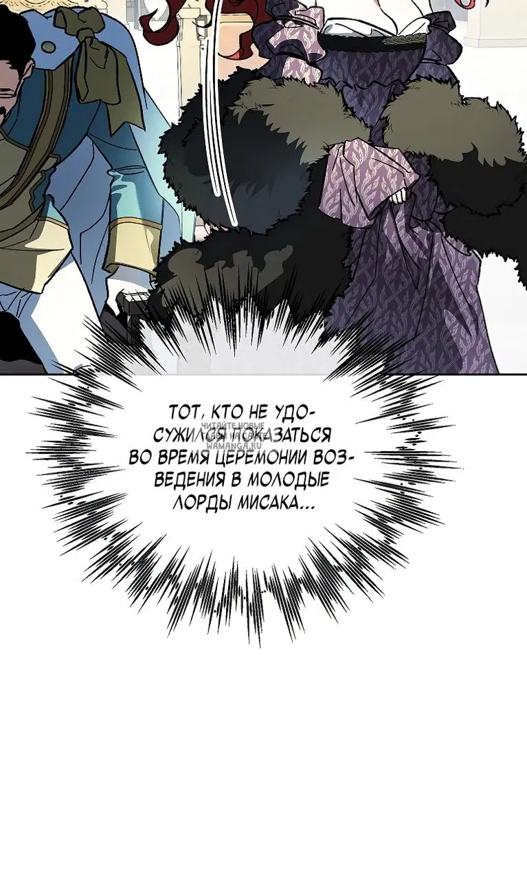 Page 41.000