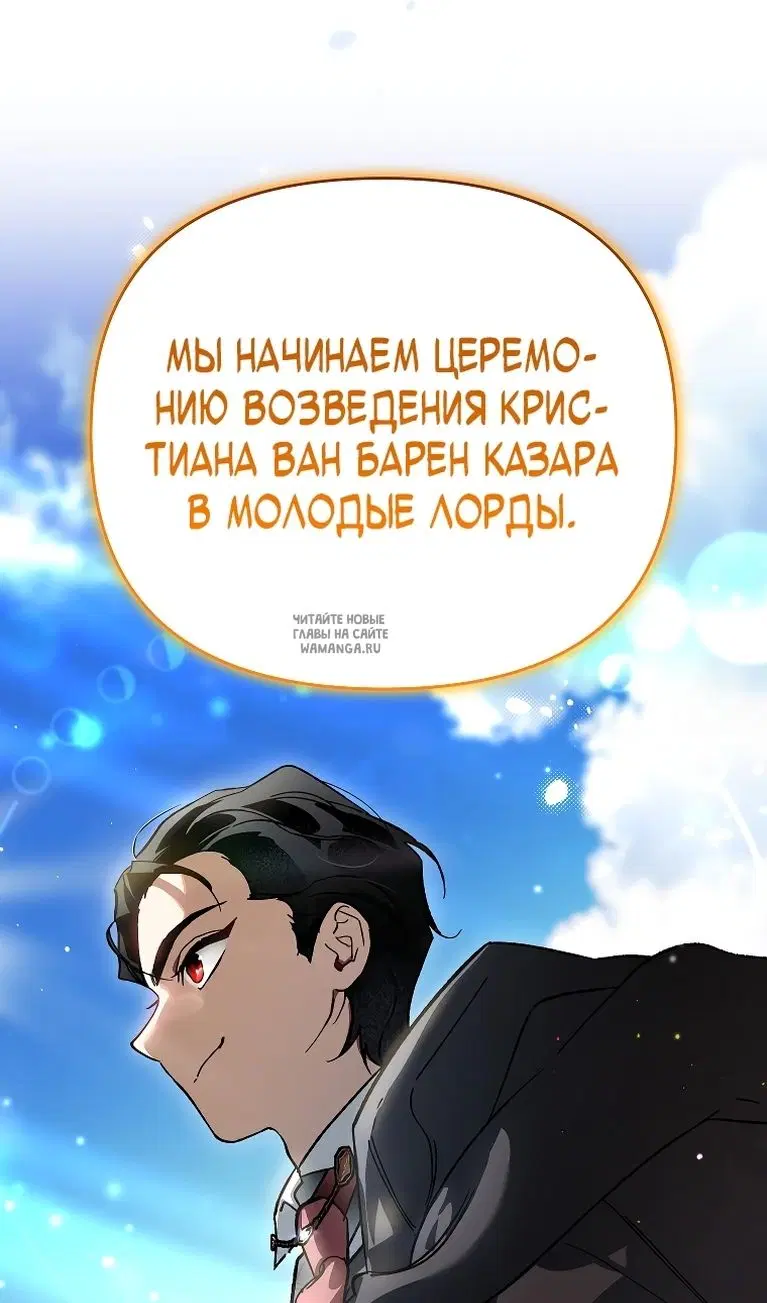 Page 54.000