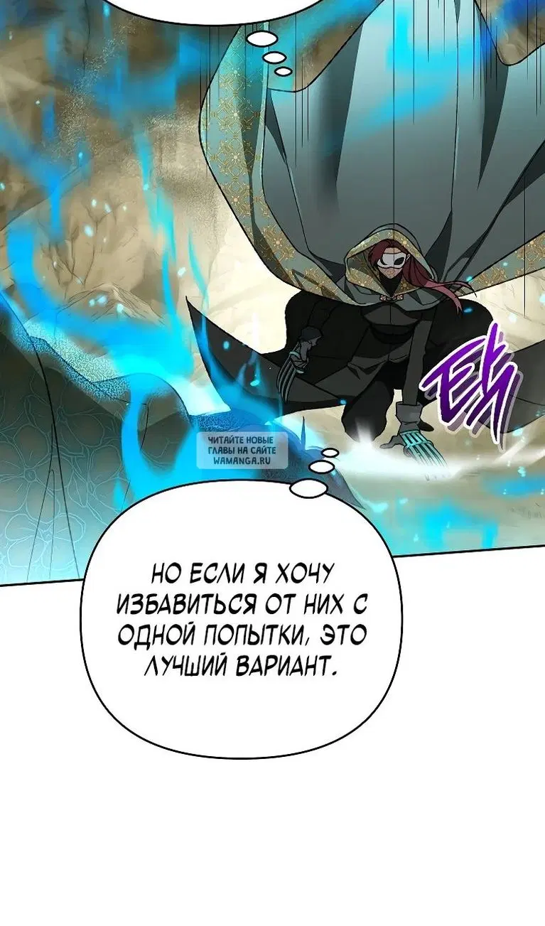 Page 57.000