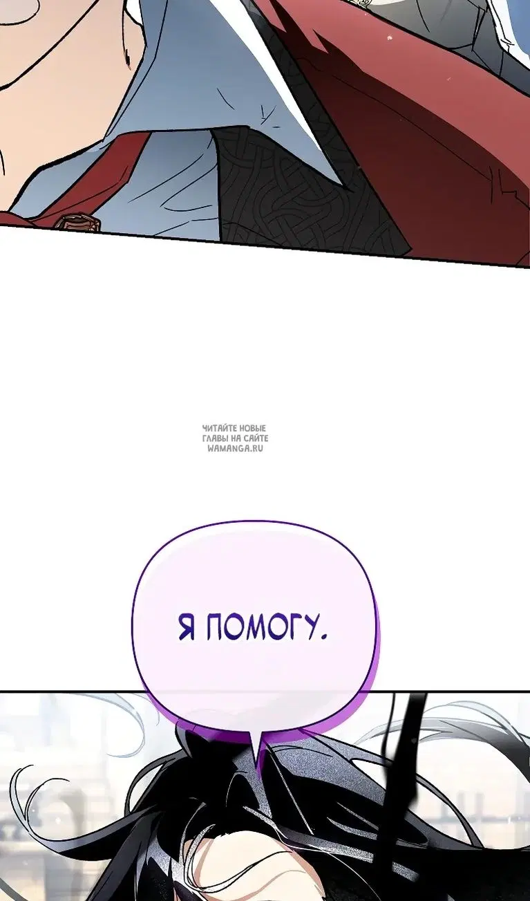 Page 57.000