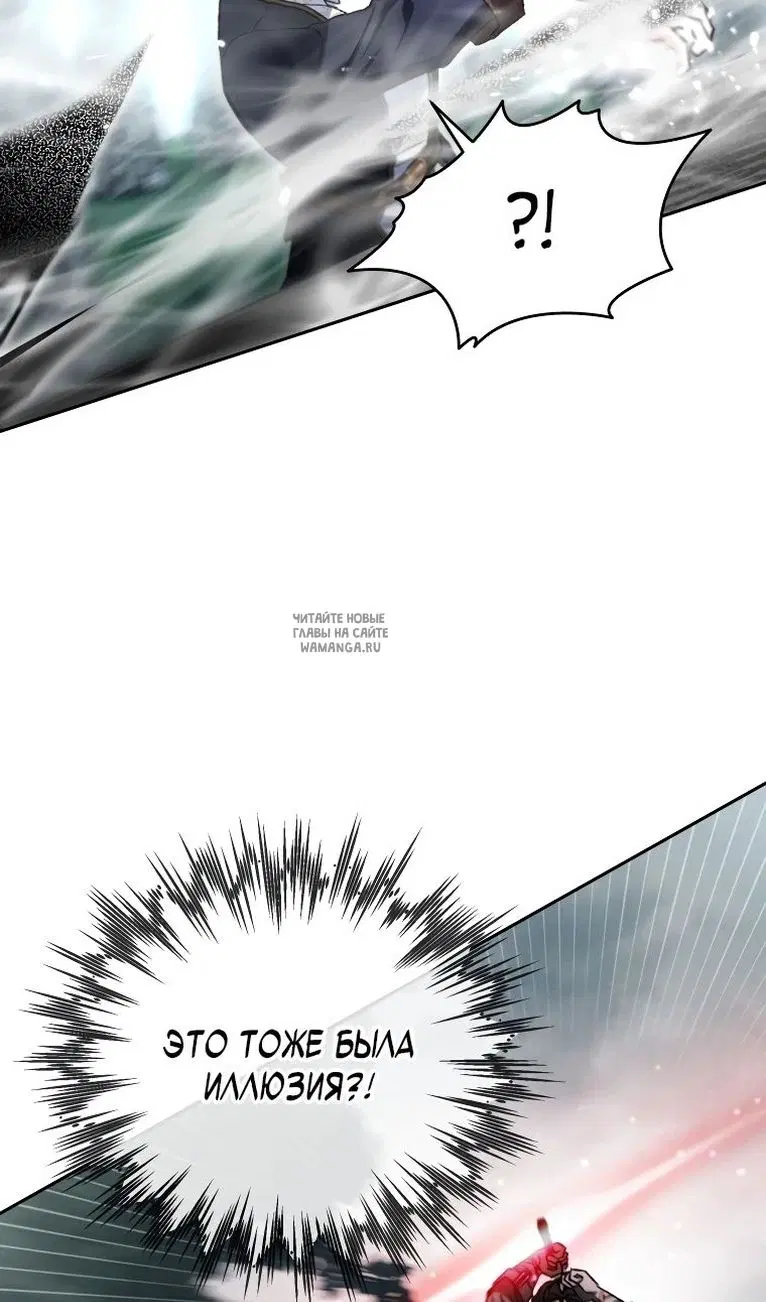 Page 58.000