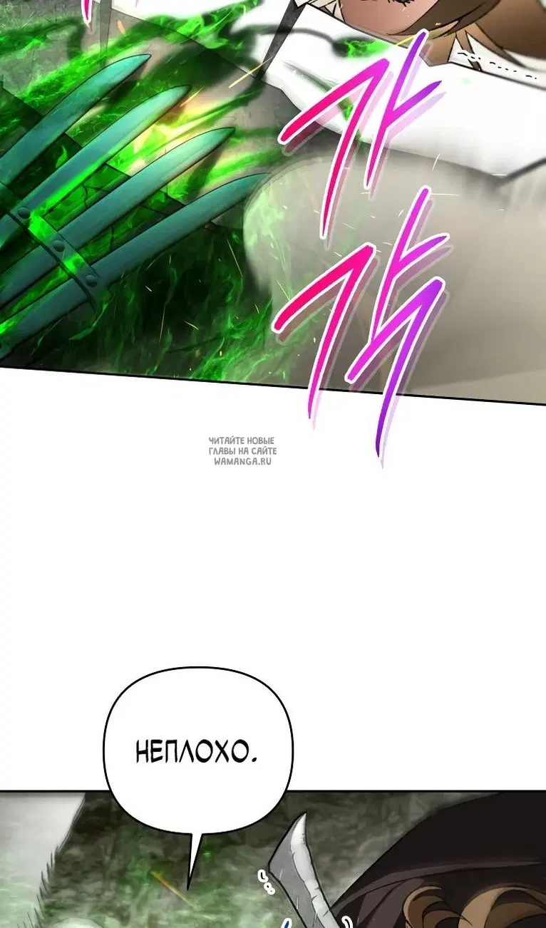 Page 59.000