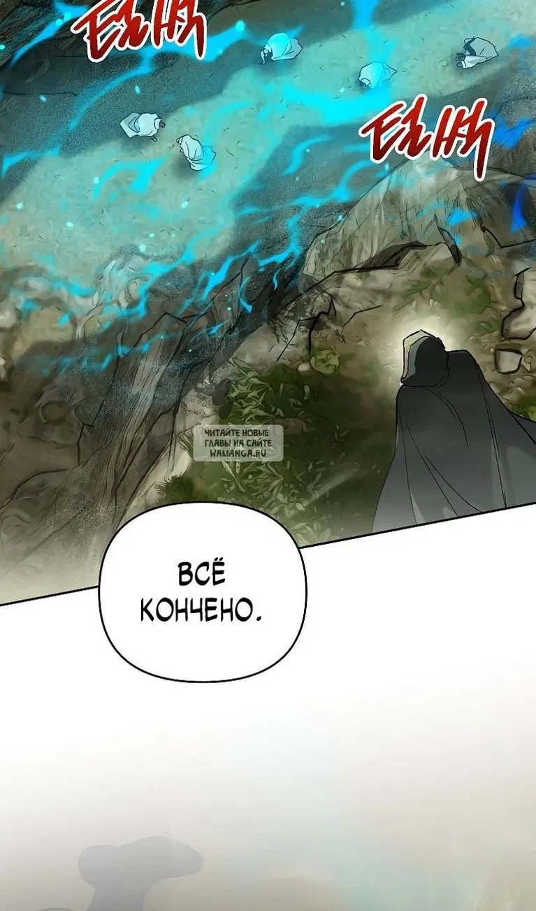 Page 53.000