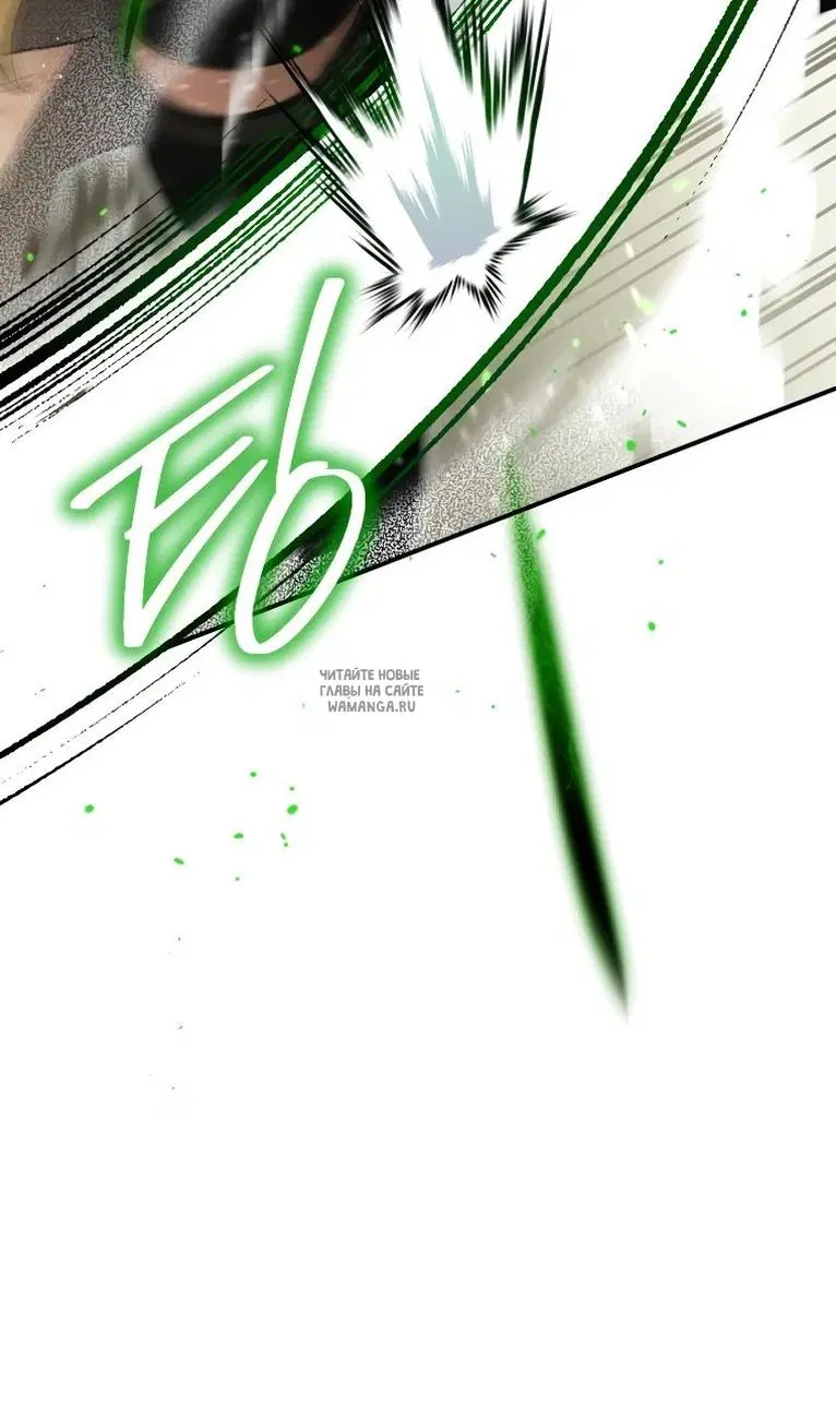 Page 53.000