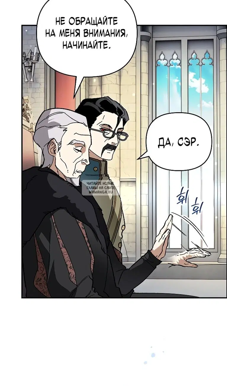 Page 53.000