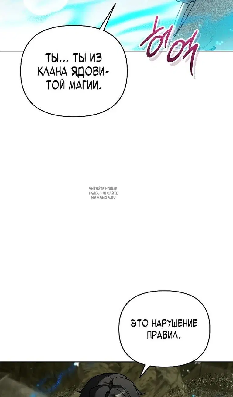 Page 64.000