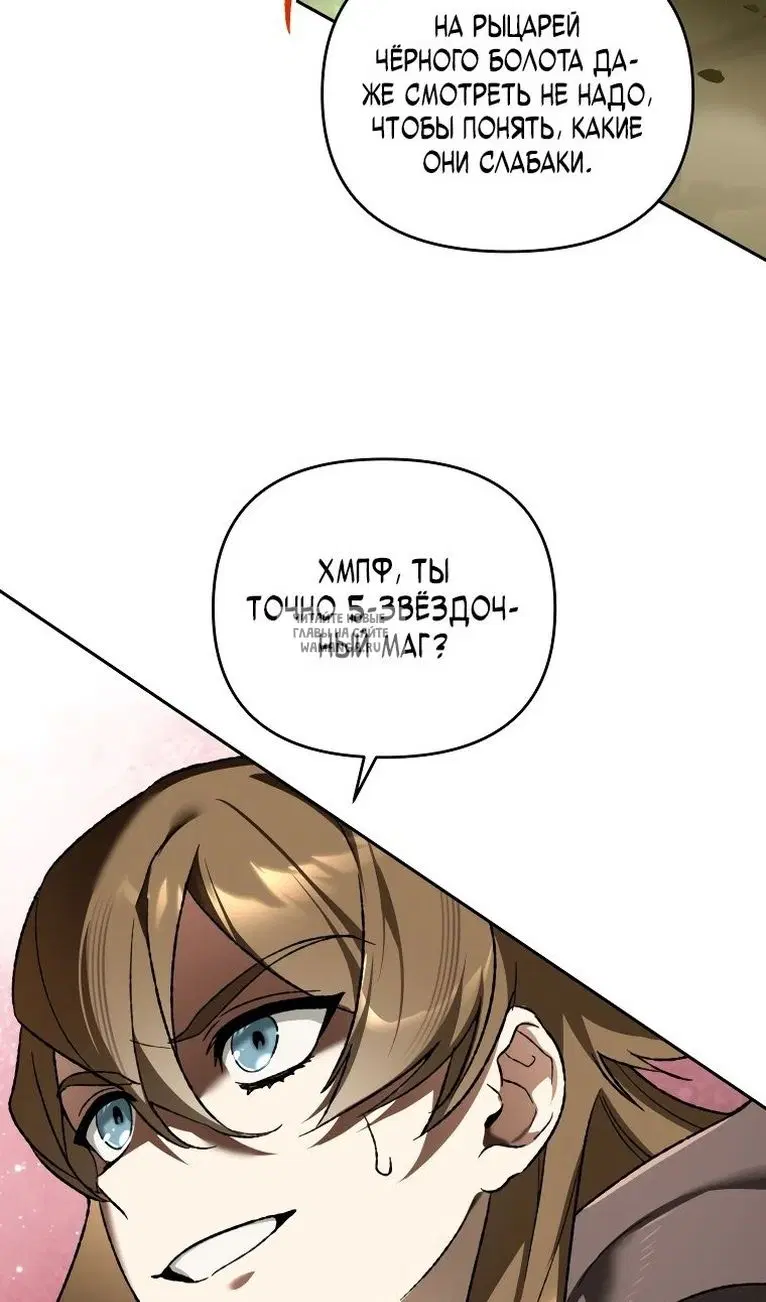 Page 65.000