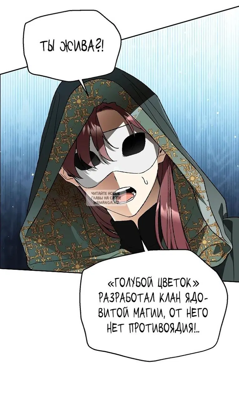 Page 66.000