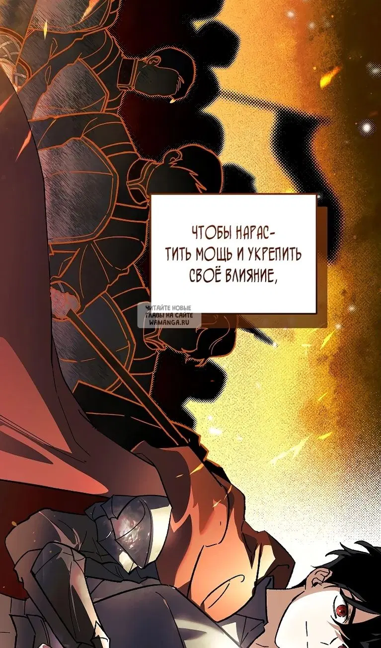Page 66.000