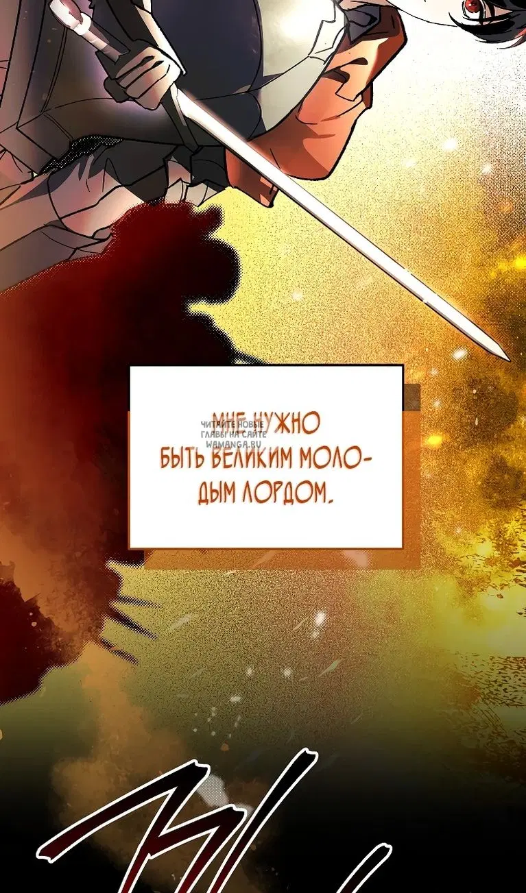 Page 67.000