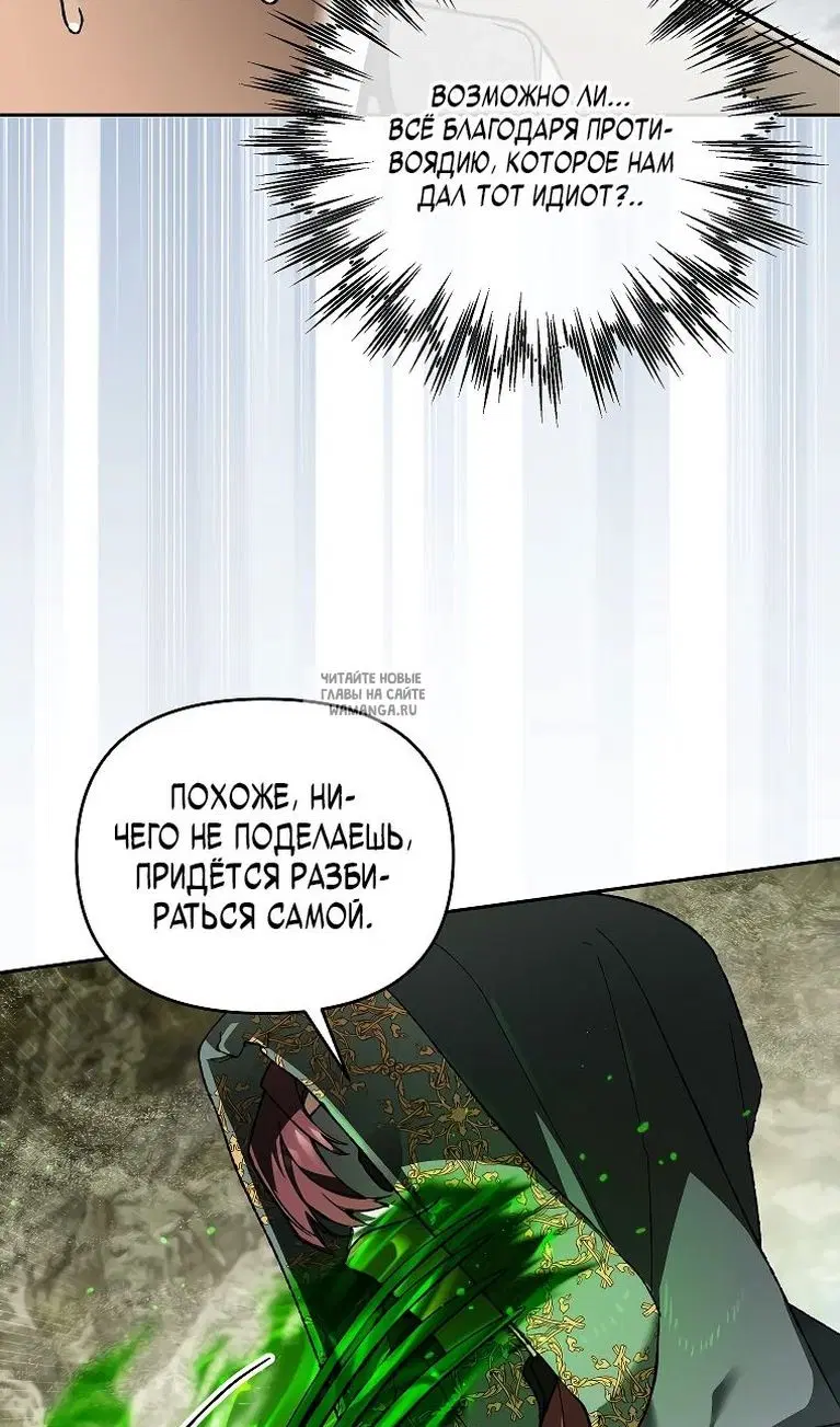 Page 69.000