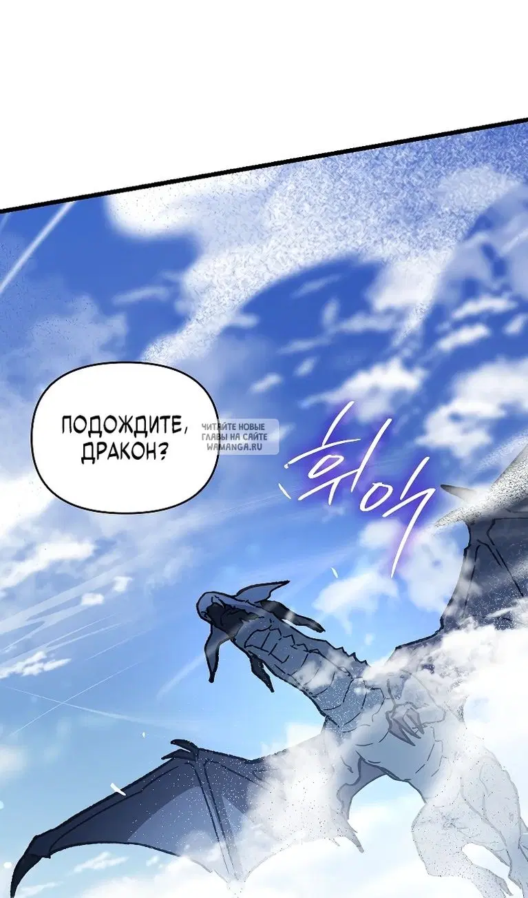 Page 69.000
